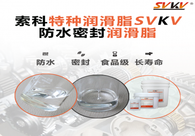 沒想到！一個水龍頭需要涂抹防水密封潤滑脂的位置這么多？