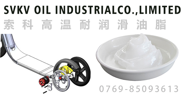 電動滑板車噪音大？潤滑油脂選對了嗎