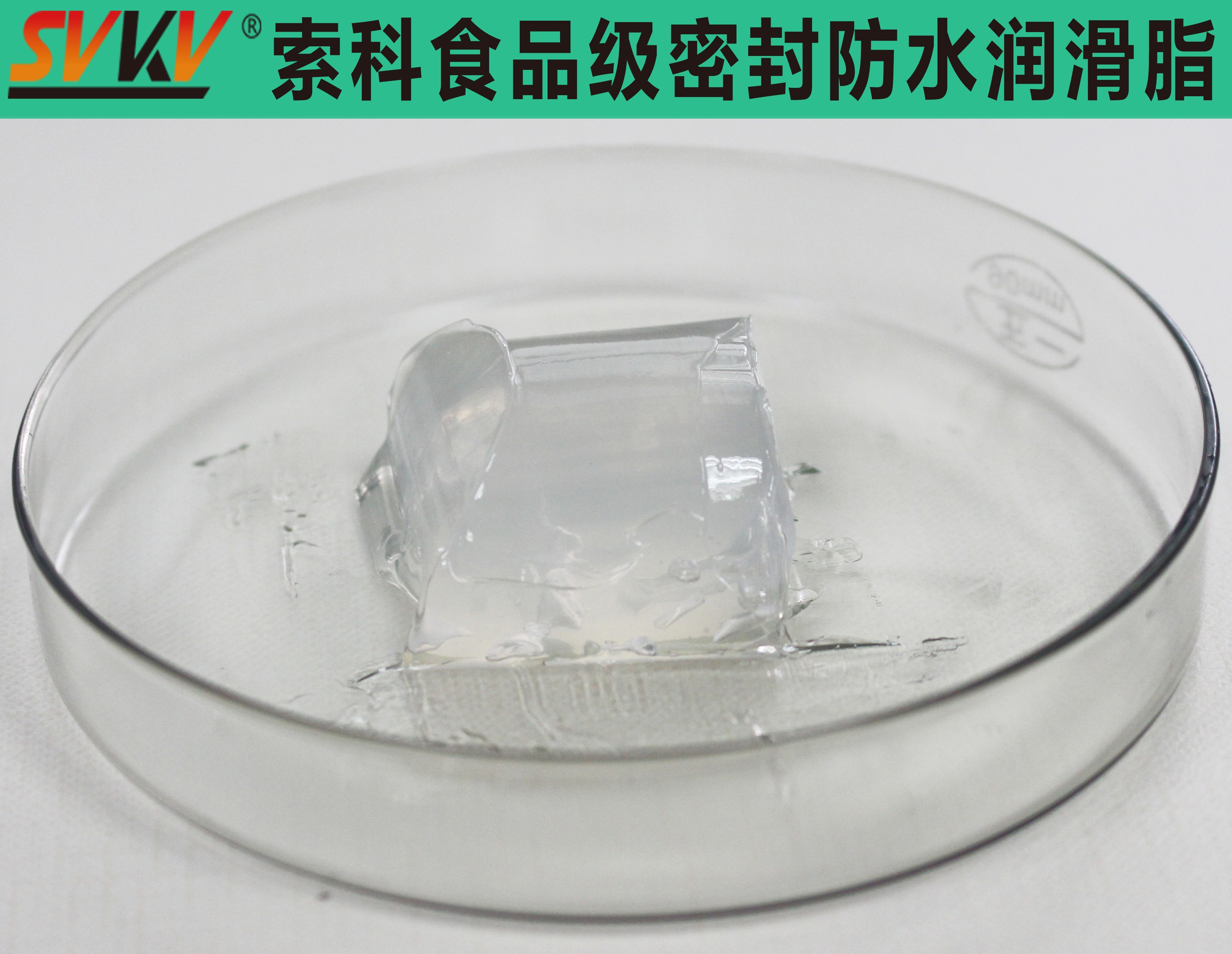 飲水機(jī)密封安全，索科潤滑油幫你一步搞定！