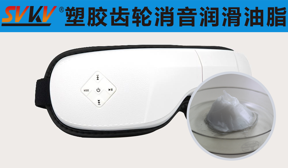 智能護(hù)眼儀潤滑就選索科，專業(yè)值得信賴！