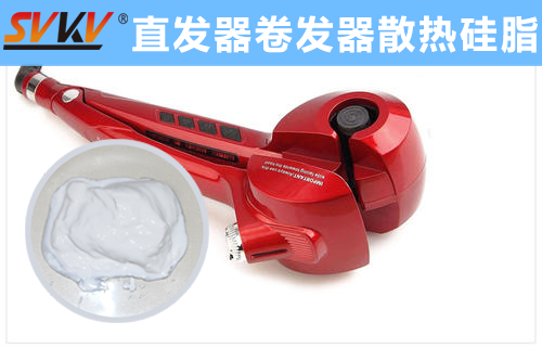 卷發(fā)器300℃高溫問題難解決？索科來幫你