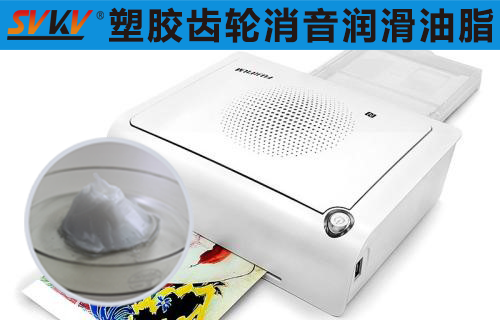 手機(jī)照片打印機(jī)潤(rùn)滑選索科，助您留住美好瞬間！