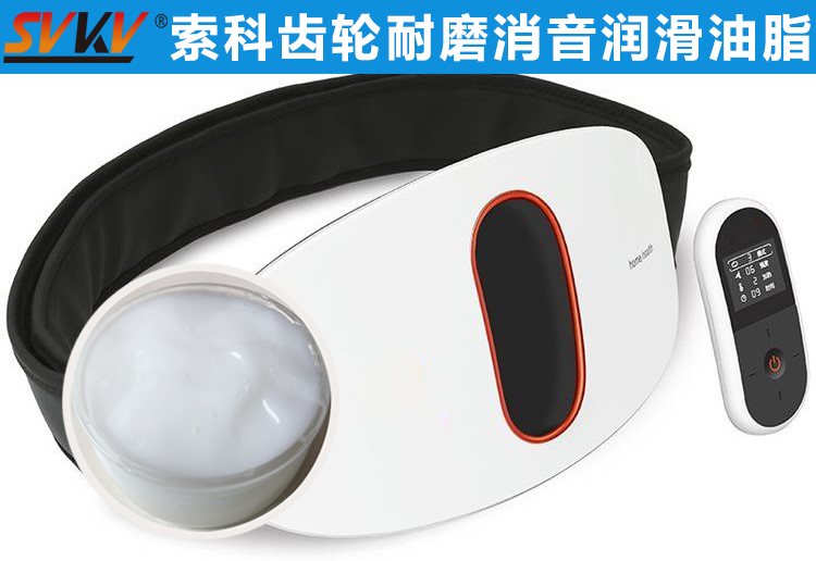 索科助力智能腰部按摩儀，拯救你腰酸背痛！