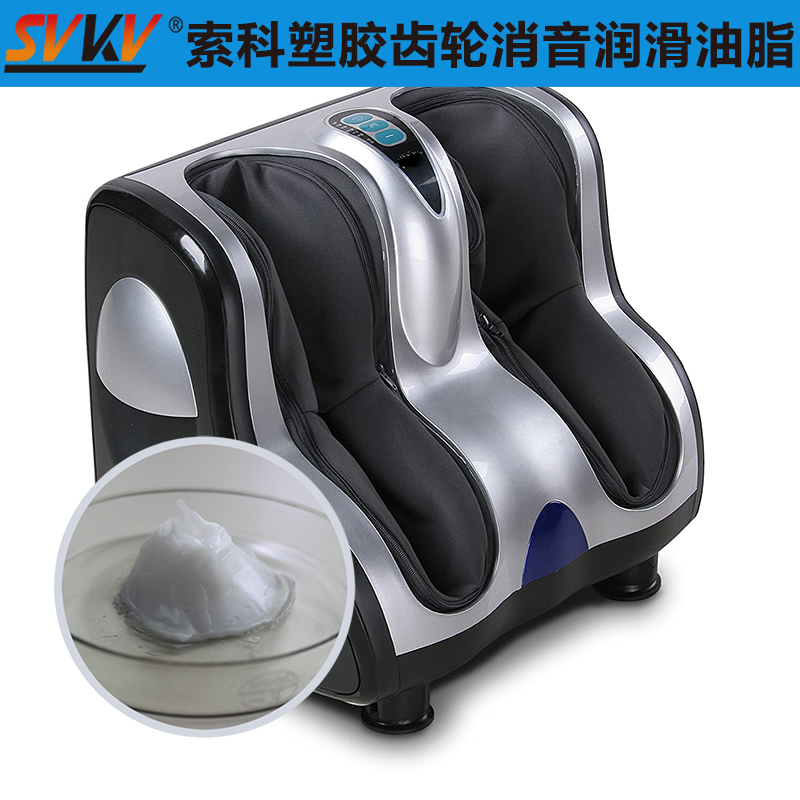 足底按摩器質(zhì)量好不好，選對(duì)潤(rùn)滑油脂很關(guān)鍵！