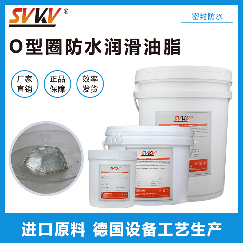 超聲波牙刷防水潤(rùn)滑解決方案，您知道嗎？